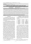 Cattle Sarcocystis spp. infection prevention and control