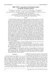 MIDV-2020: a comprehensive benchmark dataset for identity document analysis