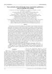 Noise reduction and mammography image segmentation optimization with novel QIMFT-SSA method