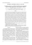 Transformer point net: cost-efficient classification of on-road objects captured by light ranging sensors on low-resolution conditions