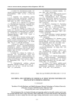 Silvering and coppering of chemically inert textile materials by means of wet-chemical process