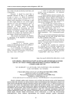 Рамында ликопен бар ра нта-биологиялы белсенді оспа алу масатында ызанаты аудандастырылан срыптарын зерттеу
