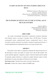 Расцвет науки и культуры в Средней Азии в IХ-ХII веках