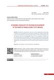 Economic sociology of tourism development in the inner of Minas Gerais state (Brazil)