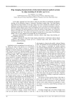 Edge imaging characteristics of aberrated coherent optical systems by edge masking of circular apertures