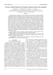 Towards a unified framework for identity documents analysis and recognition