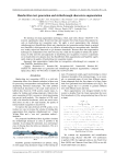 Handwritten text generation and strikethrough characters augmentation
