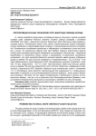 Перспективные красные технические сорта винограда селекции АЗОСВИВ