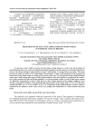 Research of qualitative indicators of mare’s milk in farms of Almaty region