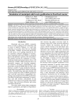 Simulation of municipal solid waste gasification in fixed bed reactor