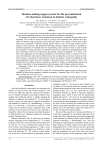 Decision-making support system for the personalization of retinal laser treatment in diabetic retinopathy