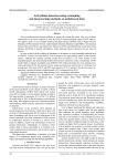 Arrhythmia detection using resampling and deep learning methods on unbalanced data