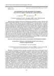 Development of the methods of finishing non-woven fabric with brass nanoparticles