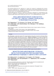 Nivolumab monotherapy in metastatic colorectal cancer: current approaches to response evaluation