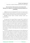 The concept of the ecological situation in the Republic of Uzbekistan and the recognized methods of its assessment