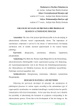 The study of state of protein-lipid profile of blood in autoimmune process