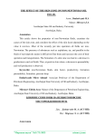 The effect of the skin-zone on non-Newtonian oil fields