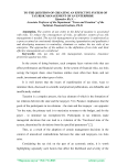 To the question of creating an effective system of tax risk management of an enterprise