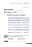 Design of tourist destinations as a factor of strengthening agglomeration processes