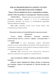 Повышение надёжности бесперебойной работы производственных предприятий