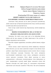 Диний ташкилотлар ва бирлашмалар фаолиятини такомиллаштириш истиболлари