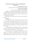 Alterations of testing system in the period of Z generation