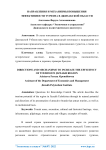 Направления и механизмы повышения эффективности туризма в Джизакской области