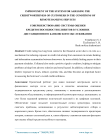 Improvement of the system for assessing the creditworthiness of customers in the conditions of remote banking services