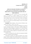 Issues of increasing the role of artificial intelligence technologies in the further improvement of mechanisms for the provision of public services