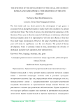 The specifics of the development of the small epic genre in Russian and Uzbek prose at the beginning of the 20th century