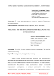 Стратегии развития банковского сектора экономики