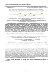 The research of technological drying modes of combined fermented milk protein products with vegetable additives