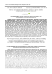 The use of combined structuring agents of various origins in the production of jelly products