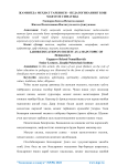 Жамиятда менат тарбияси - педагогиканинг бош мавзуси сифатида