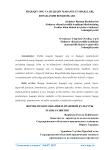 Huquqiy ong va huquqiy madaniyat shakllari, rivojlanish bosqichlari