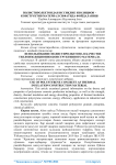 Полистиролбетондан иссилик изоляцион - конструктив материал сифатида фойдаланиш