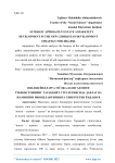 2022-2026 йилларга мўлжалланган янги Ўзбекистоннинг тараиёт стратегиясида давлат ва жамиятни ривожлантиришга синергетик ёндашув