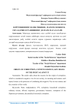 Коррупциянинг келиб чииши, мазмун-моияти, унга арши курашишнинг долзарб масалалари