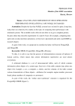 Analysis and comparison of crud operations performance of relational and NoSQL databases