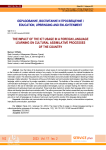 The impact of the ICT usage in a foreign language learning on cultural assimilative processes of the country
