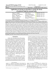 Application of drying acceleration to study the forms of moisture bond in currant fruits