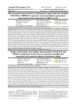 Исследования кинетических и сорбционных характеристик мембран ОФАМ-К и ОПМН-П в процессе электронанофильтрационного разделения водного раствора сульфата калия