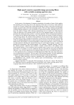 High-speed recursive-separable image processing filters with variable scanning aperture sizes