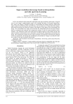 Super-resolution microscopy based on interpolation and wide spectrum de-noising