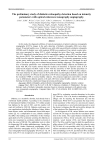 The preliminary study of diabetic retinopathy detection based on intensity parameters with optical coherence tomography angiography