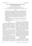 Screen recapture detection based on color-texture analysis of document boundary regions