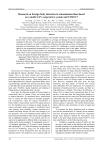 Research on foreign body detection in transmission lines based on a multi-UAV cooperative system and YOLOV7