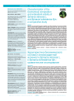 Characterization of the biochemical composition and antioxidant activity of Spinacia oleracea L. and Spinacia turkestanica Iljin.: a comparative study