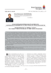 Трансформация криминальной активности: современная тенденция роста преступности среди пенсионеров