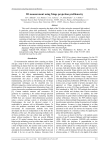 3D measurement using fringe projection profilometry